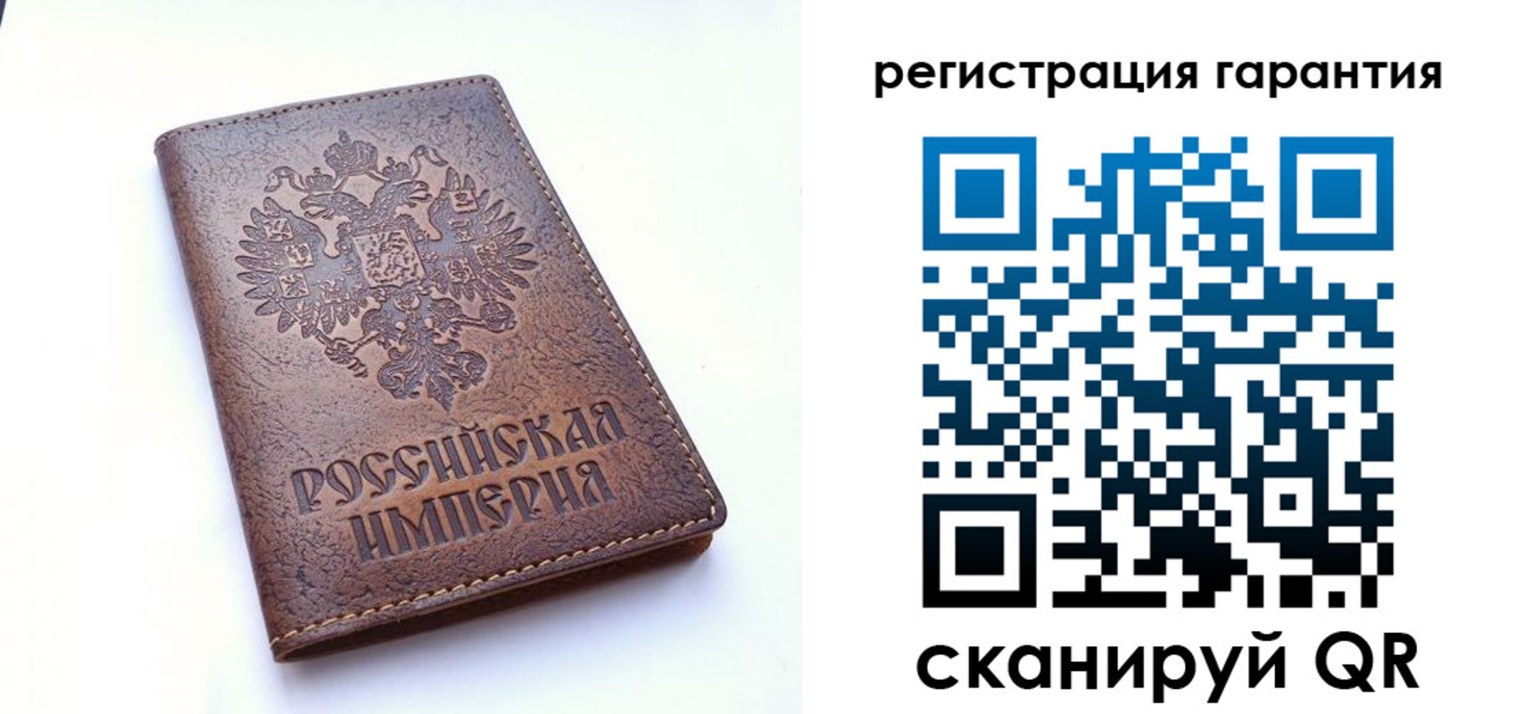 прописка регистрация в Тамбовской области